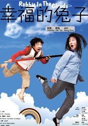 国产成人1024精品免费